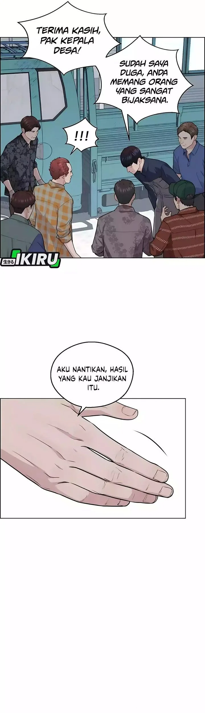 The Man   Chapter 251 Gambar 37