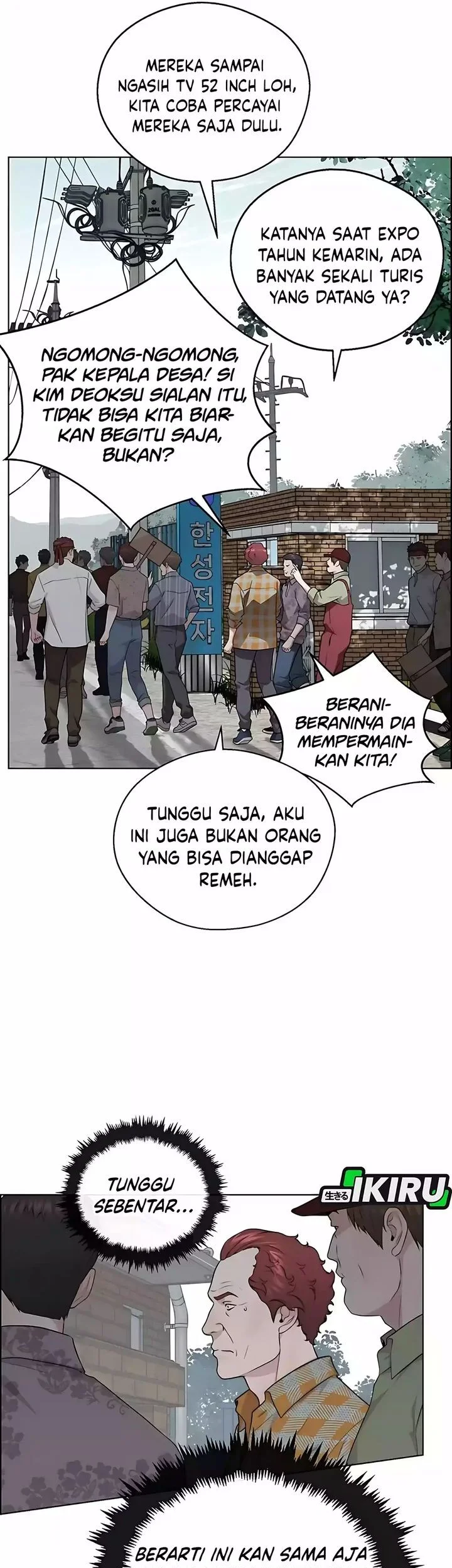 The Man   Chapter 251 Gambar 43