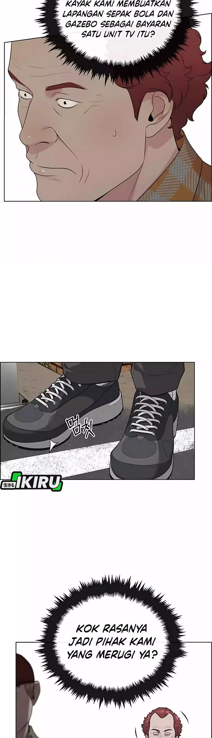 The Man   Chapter 251 Gambar 44