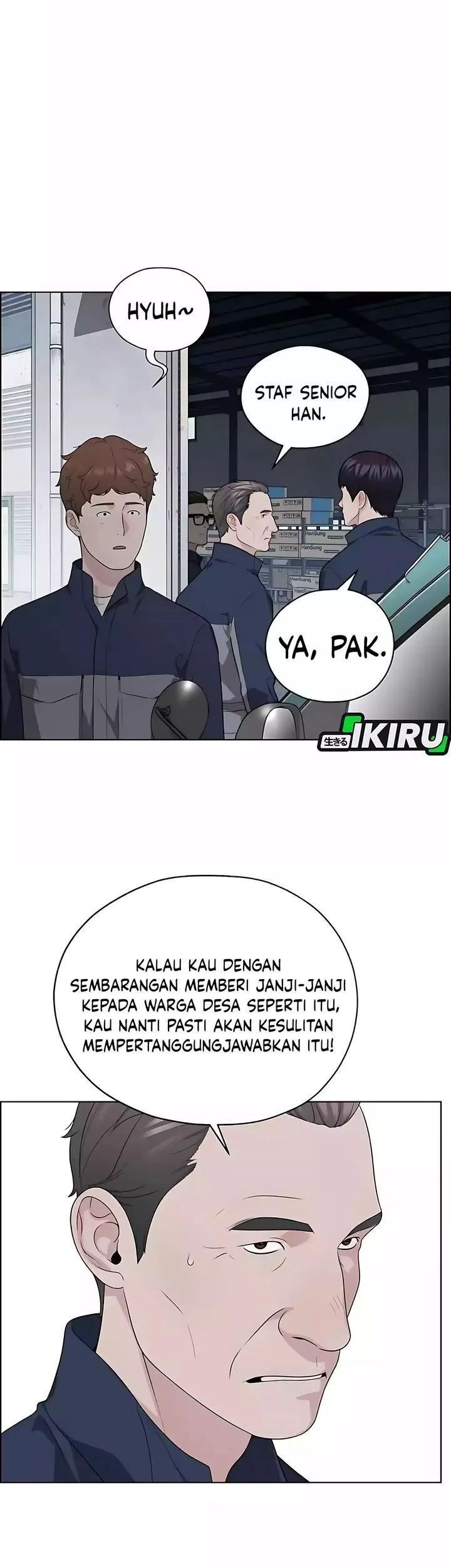 The Man   Chapter 251 Gambar 46