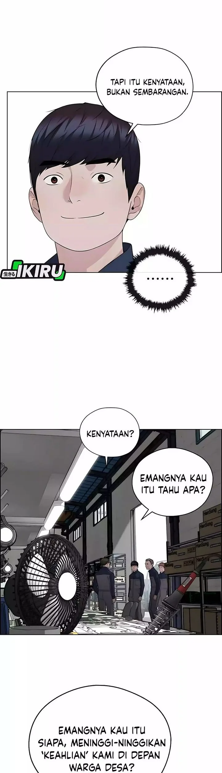 The Man   Chapter 251 Gambar 47