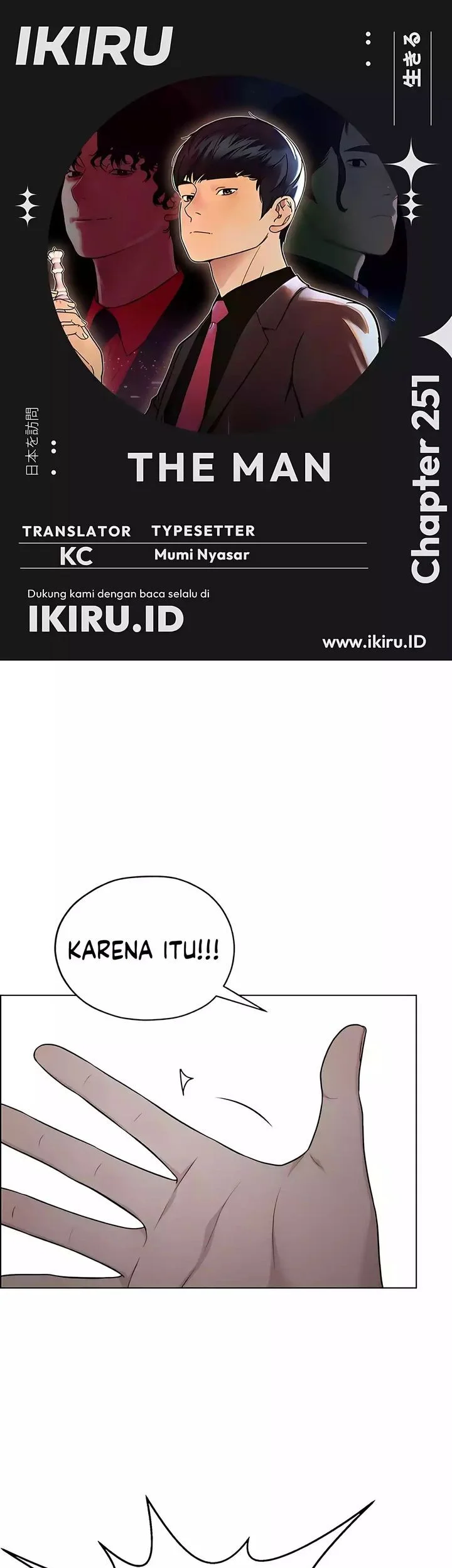 Komik The Man   Chapter 251 gambar 1