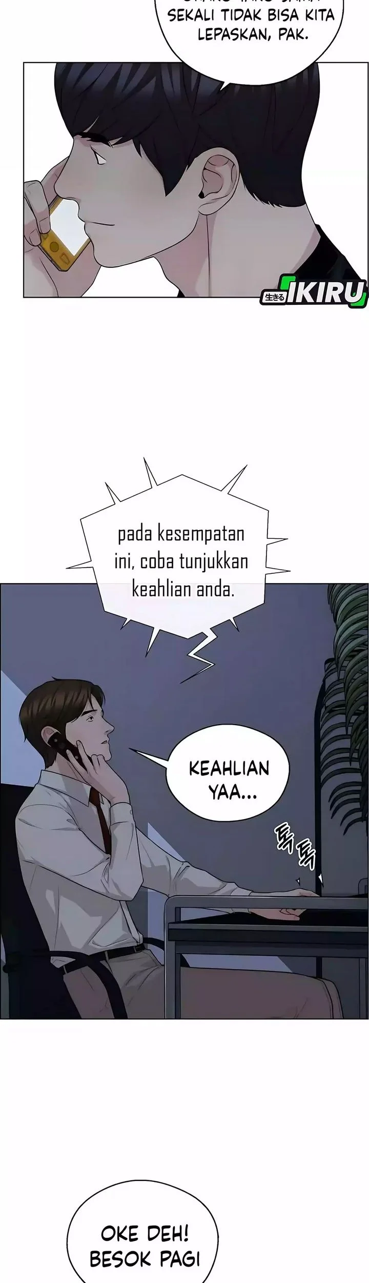 The Man   Chapter 251 Gambar 59