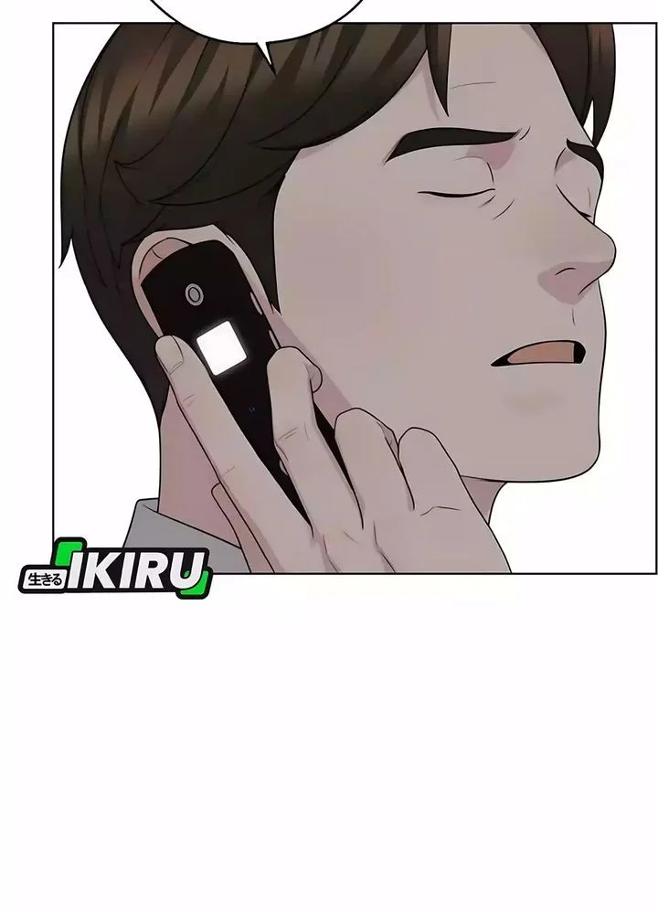 The Man   Chapter 251 Gambar 60