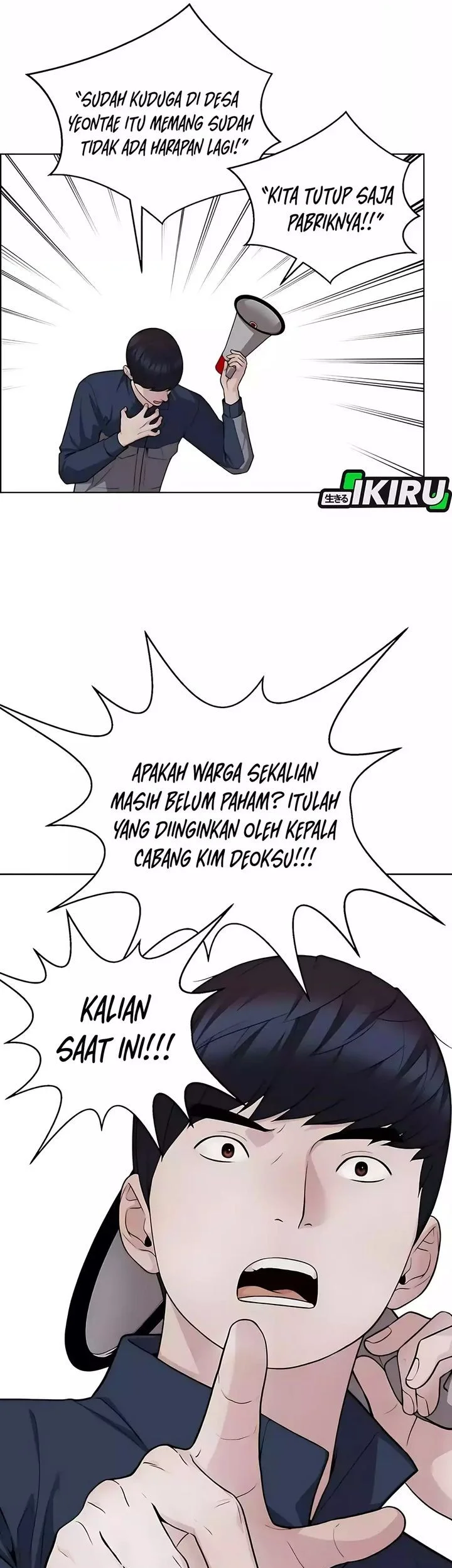 The Man   Chapter 251 Gambar 7