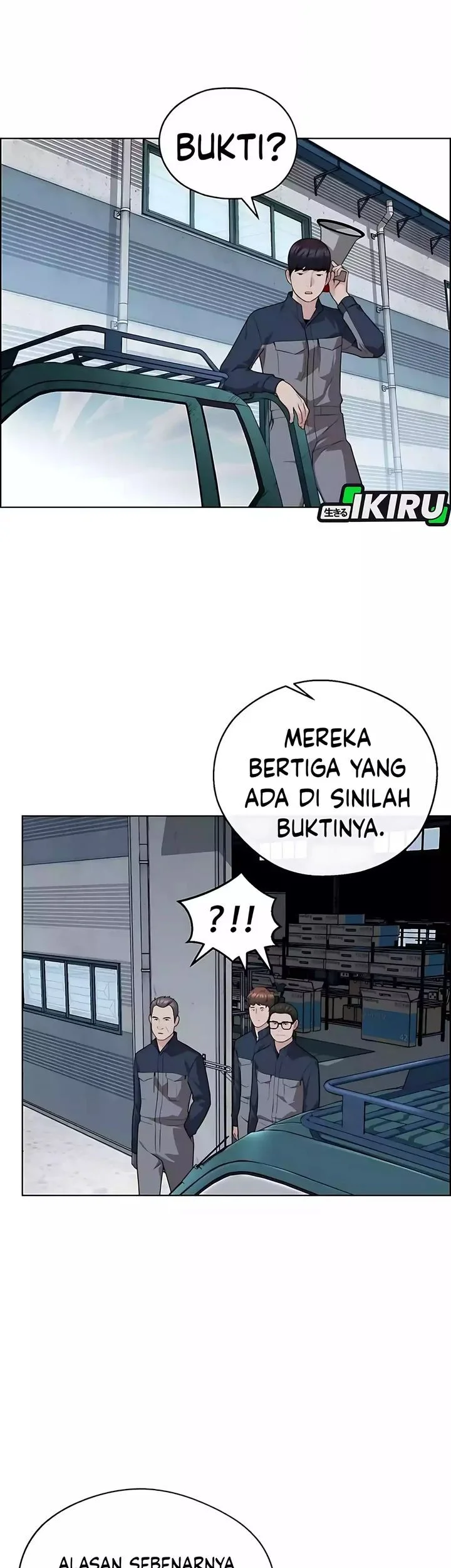 The Man   Chapter 251 Gambar 17
