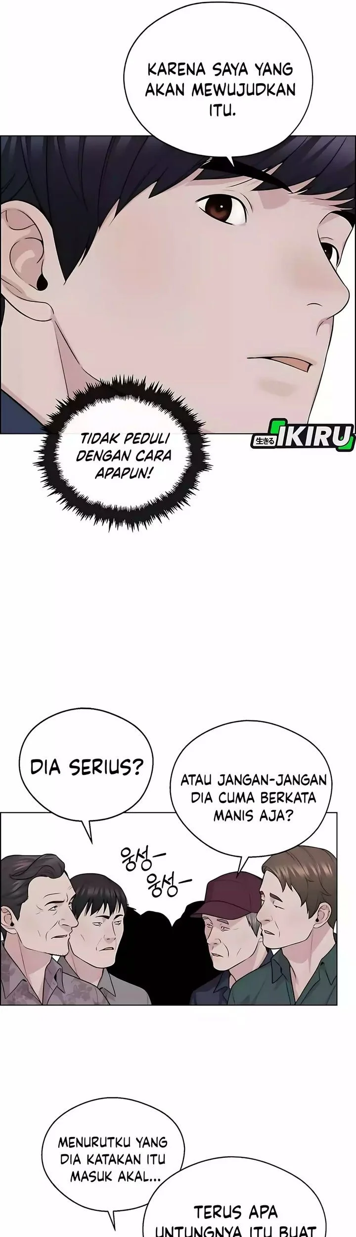 The Man   Chapter 251 Gambar 20