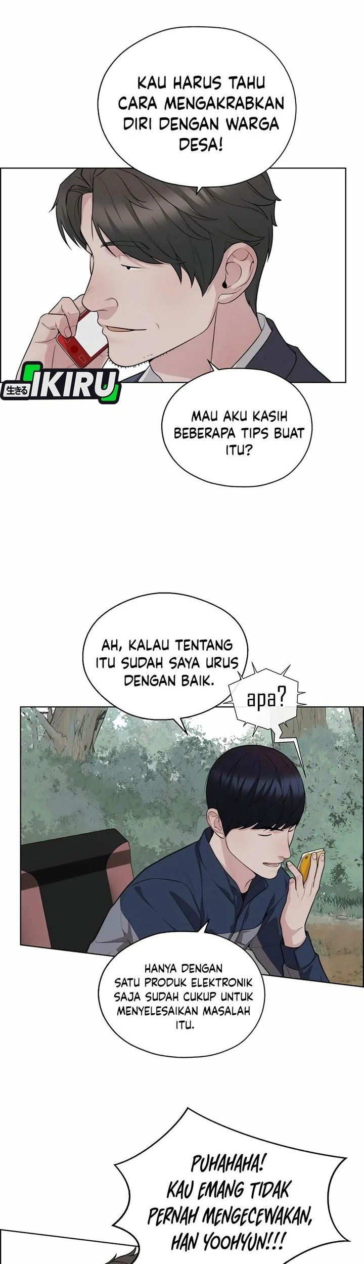 The Man   Chapter 252 Gambar 35