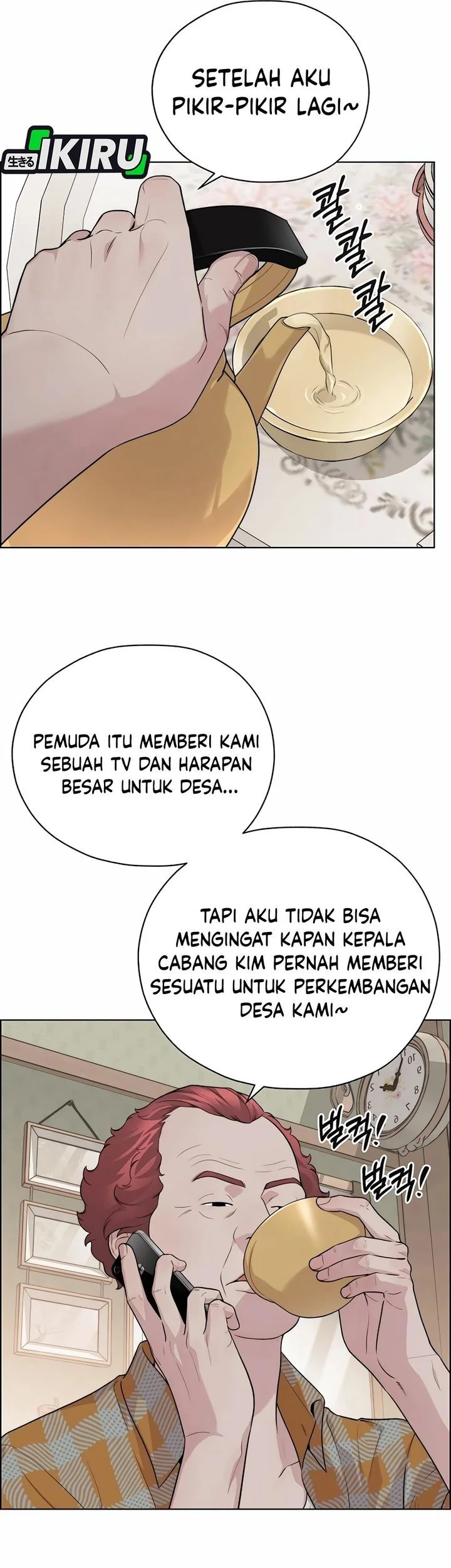 The Man   Chapter 252 Gambar 49