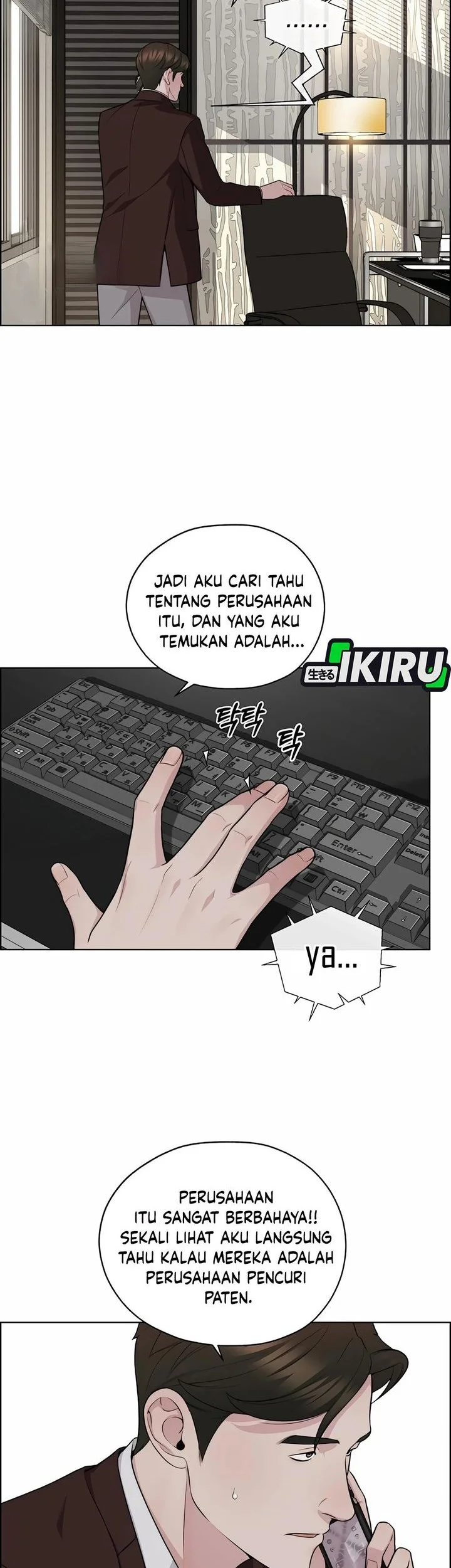 The Man   Chapter 252 Gambar 59