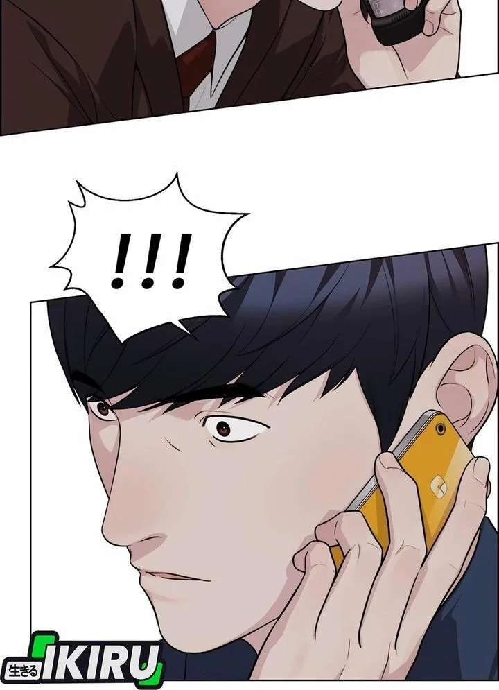 The Man   Chapter 252 Gambar 60