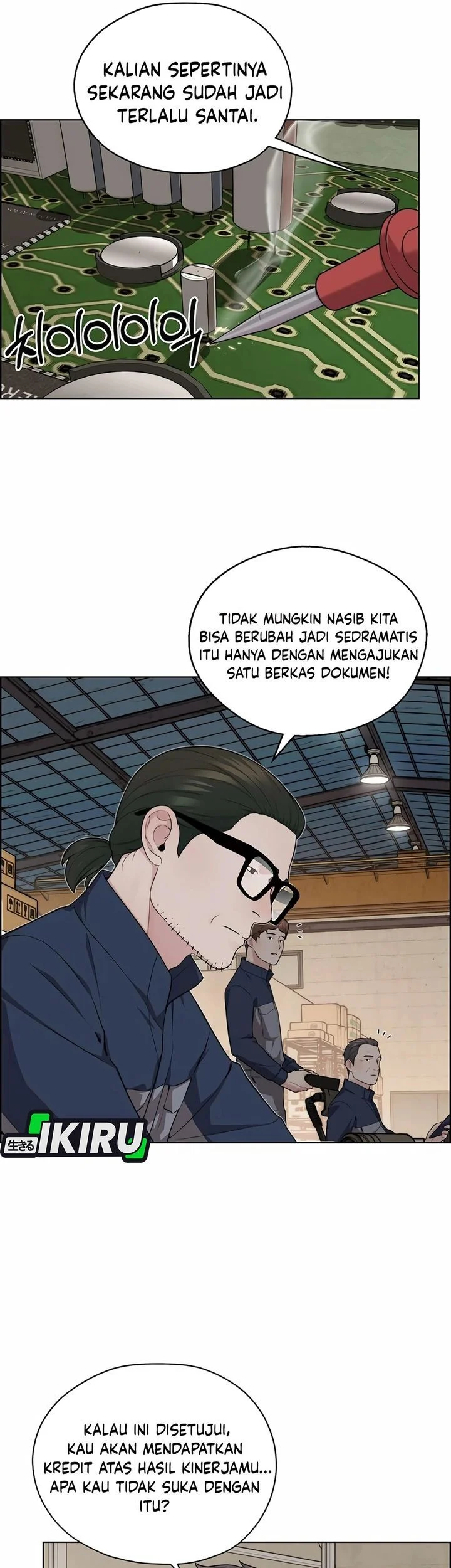 The Man   Chapter 252 Gambar 25
