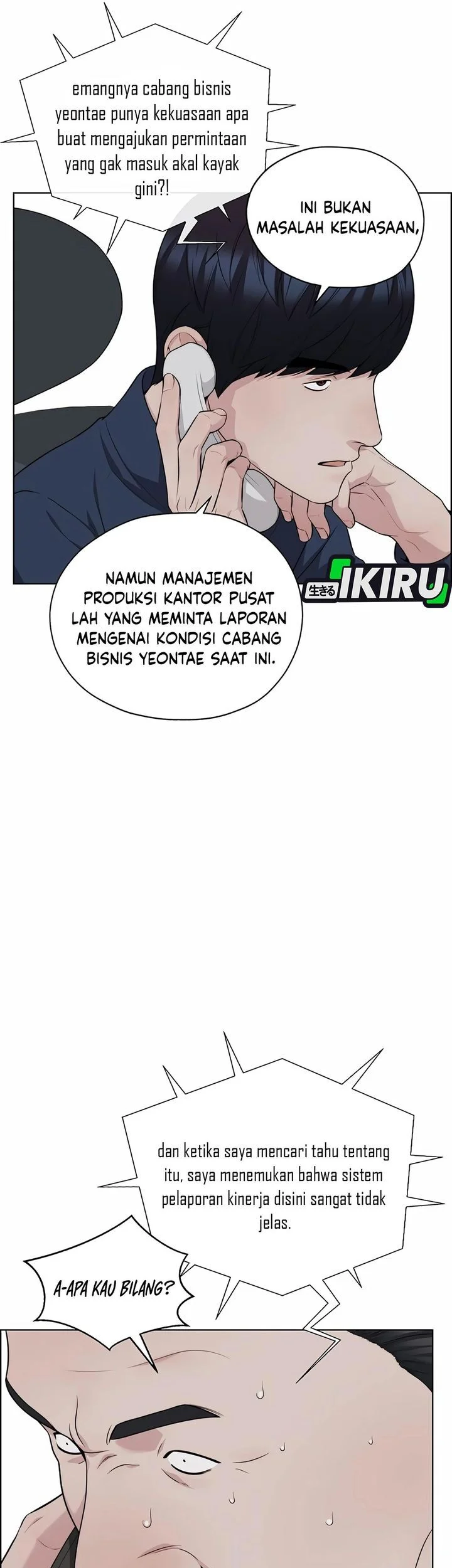 The Man   Chapter 253 Gambar 25