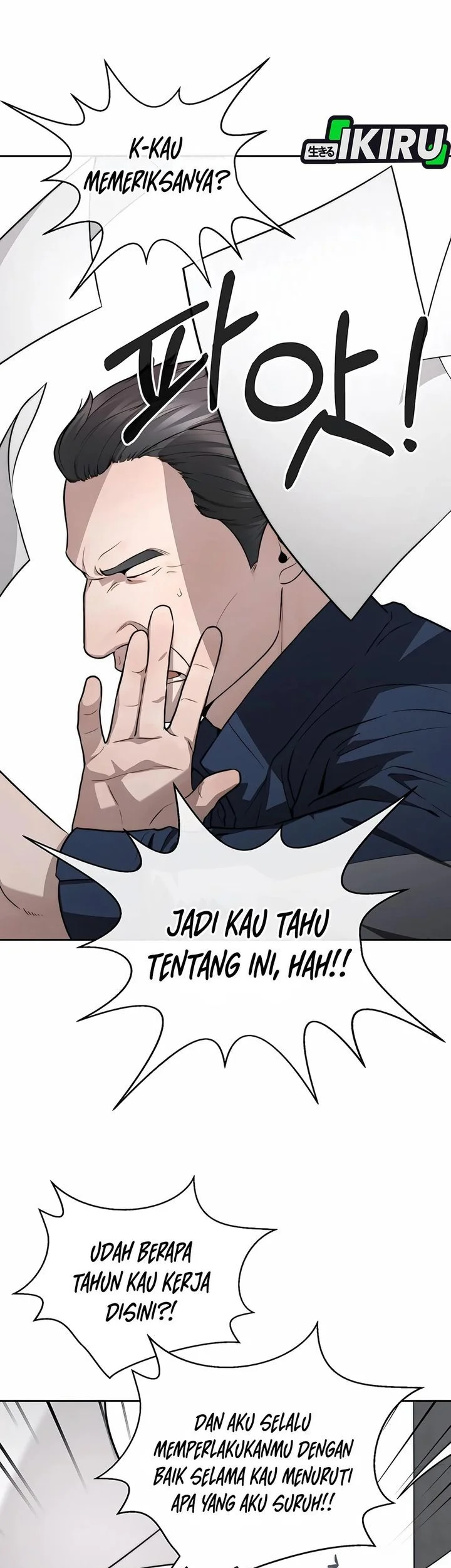 The Man   Chapter 253 Gambar 47