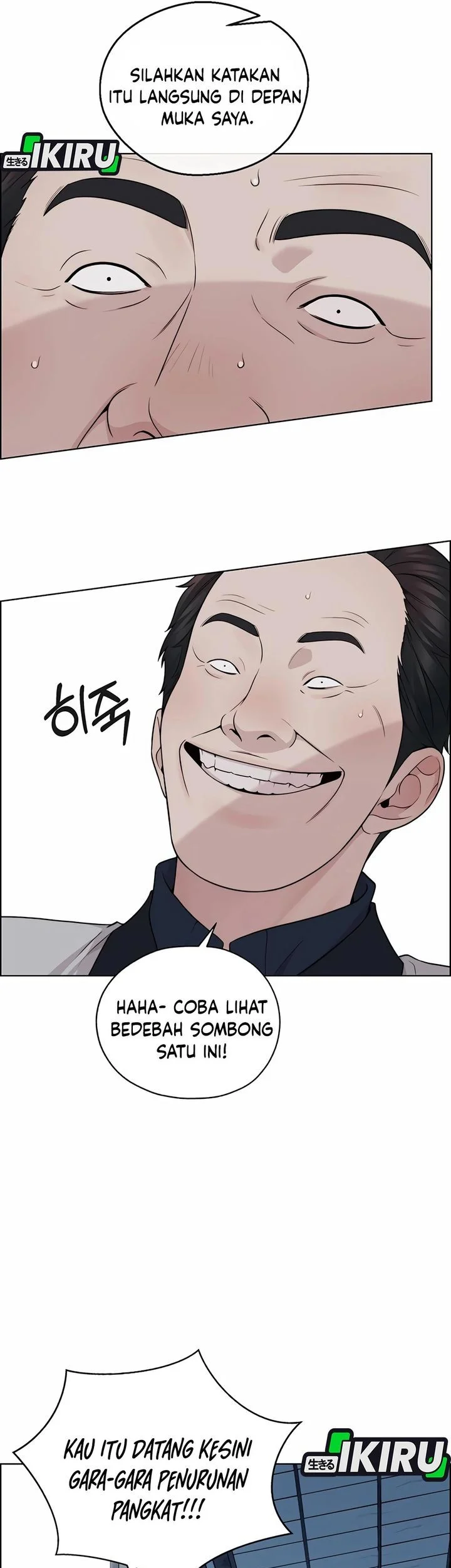 The Man   Chapter 253 Gambar 55