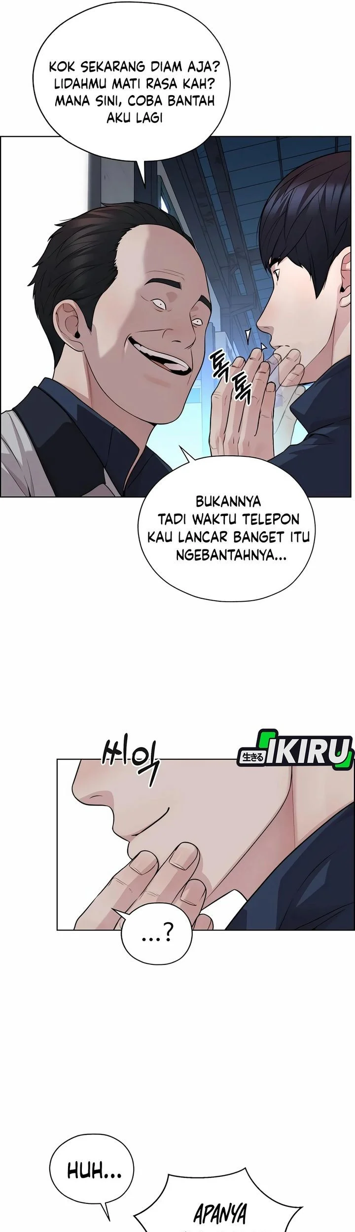 The Man   Chapter 253 Gambar 57