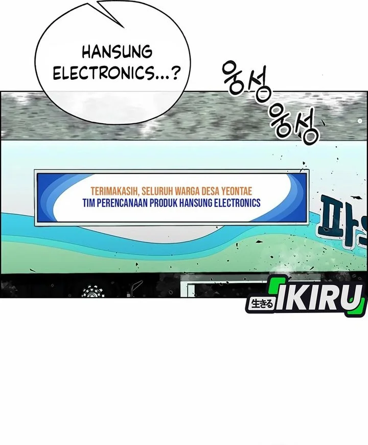 The Man   Chapter 253 Gambar 64