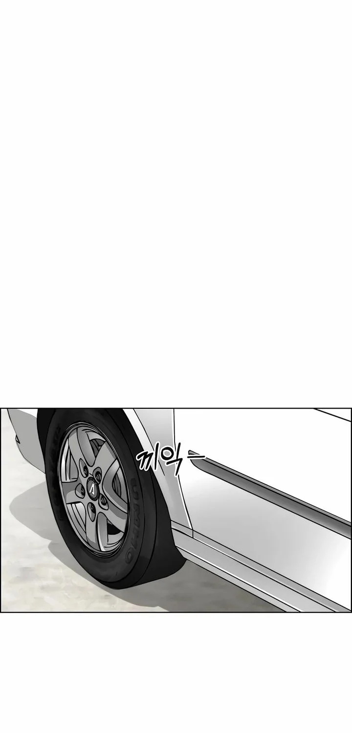 The Man   Chapter 253 Gambar 66