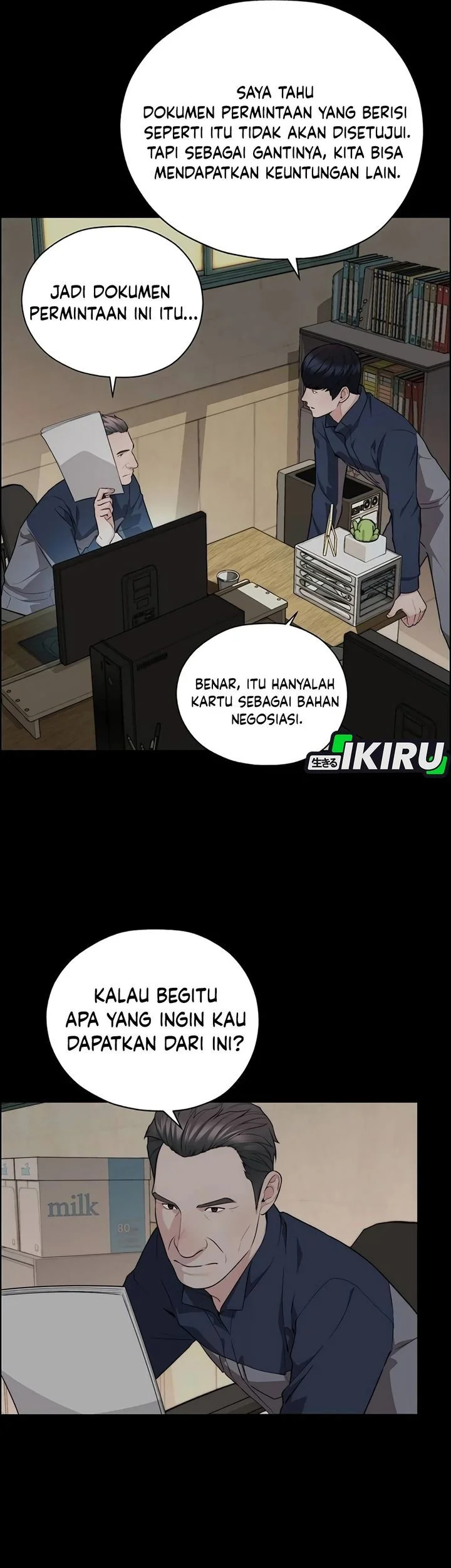 The Man   Chapter 254 Gambar 48