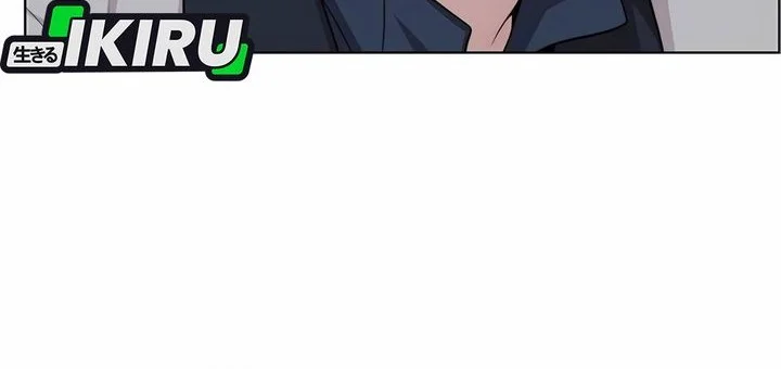 The Man   Chapter 254 Gambar 57