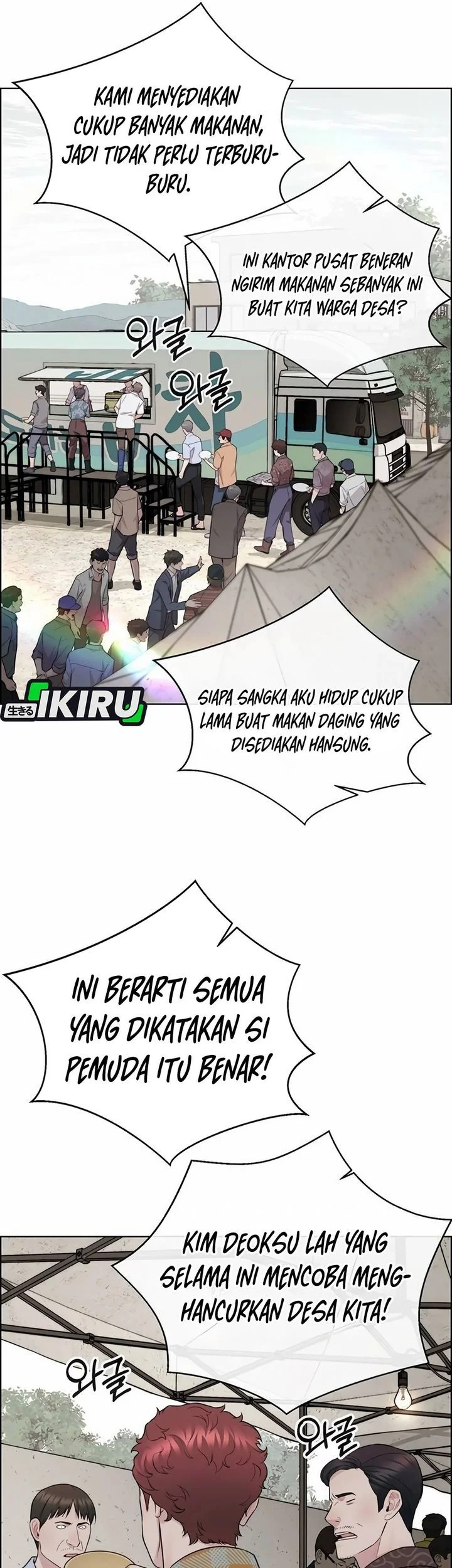 The Man   Chapter 254 Gambar 74