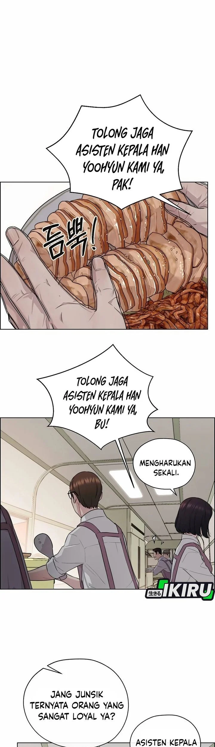 The Man   Chapter 254 Gambar 76