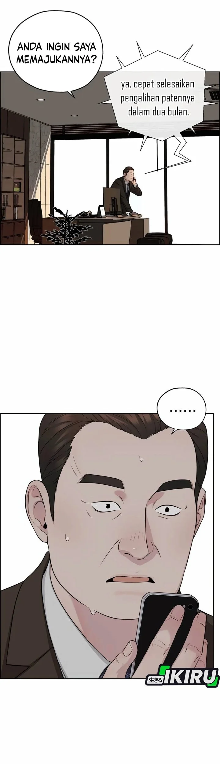 The Man   Chapter 255 Gambar 18