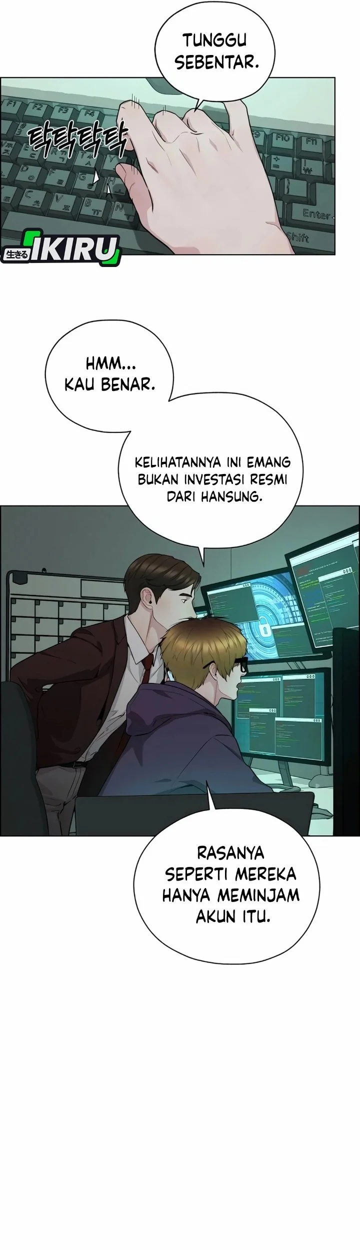 The Man   Chapter 255 Gambar 26