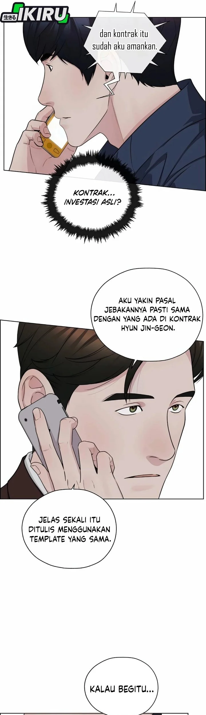 The Man   Chapter 255 Gambar 34