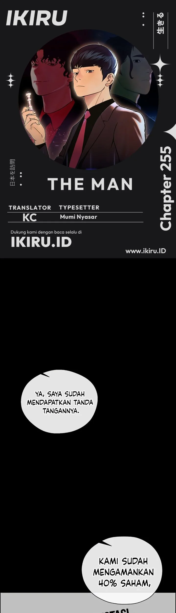 Komik The Man   Chapter 255 gambar 1