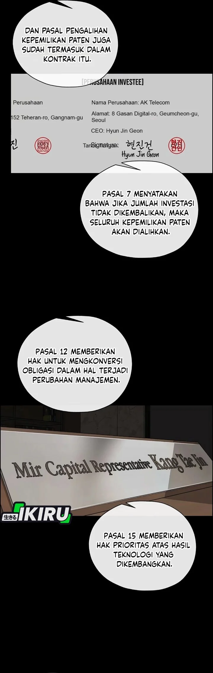 The Man   Chapter 255 Gambar 3