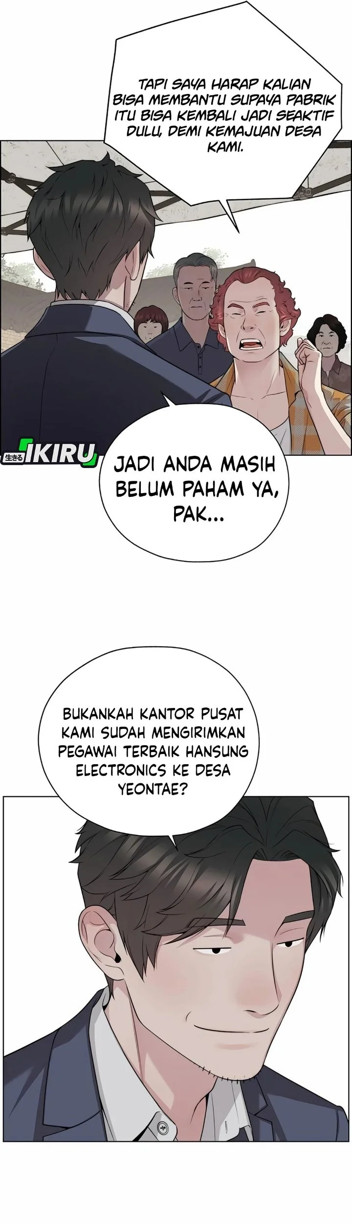 The Man   Chapter 255 Gambar 42