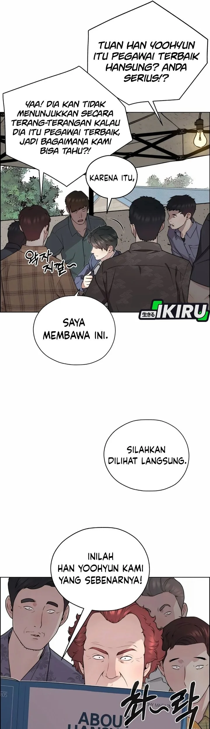 The Man   Chapter 255 Gambar 44