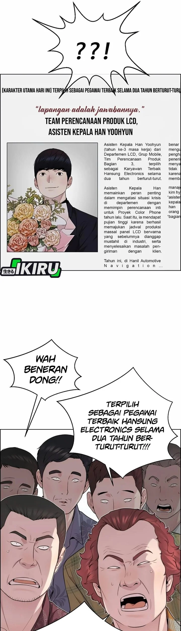 The Man   Chapter 255 Gambar 46