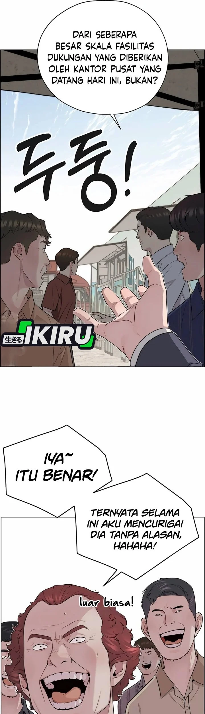 The Man   Chapter 255 Gambar 50