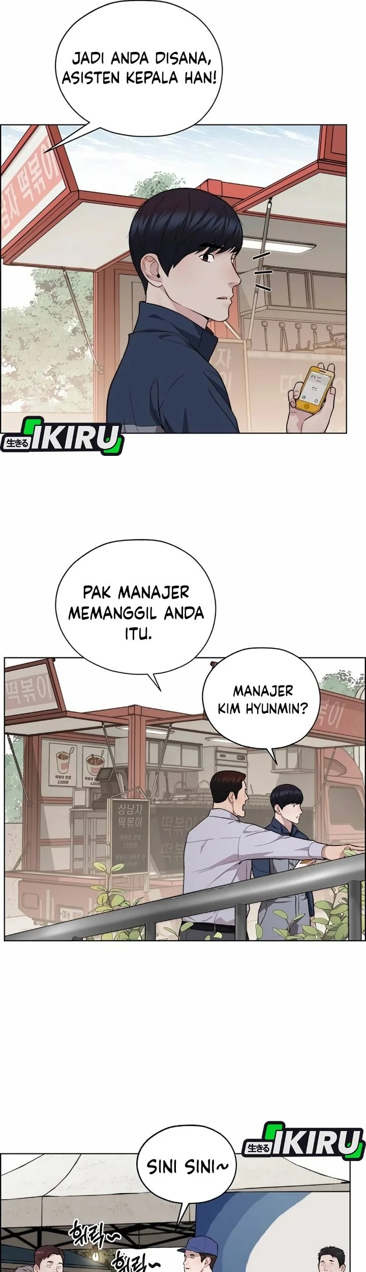 The Man   Chapter 255 Gambar 53