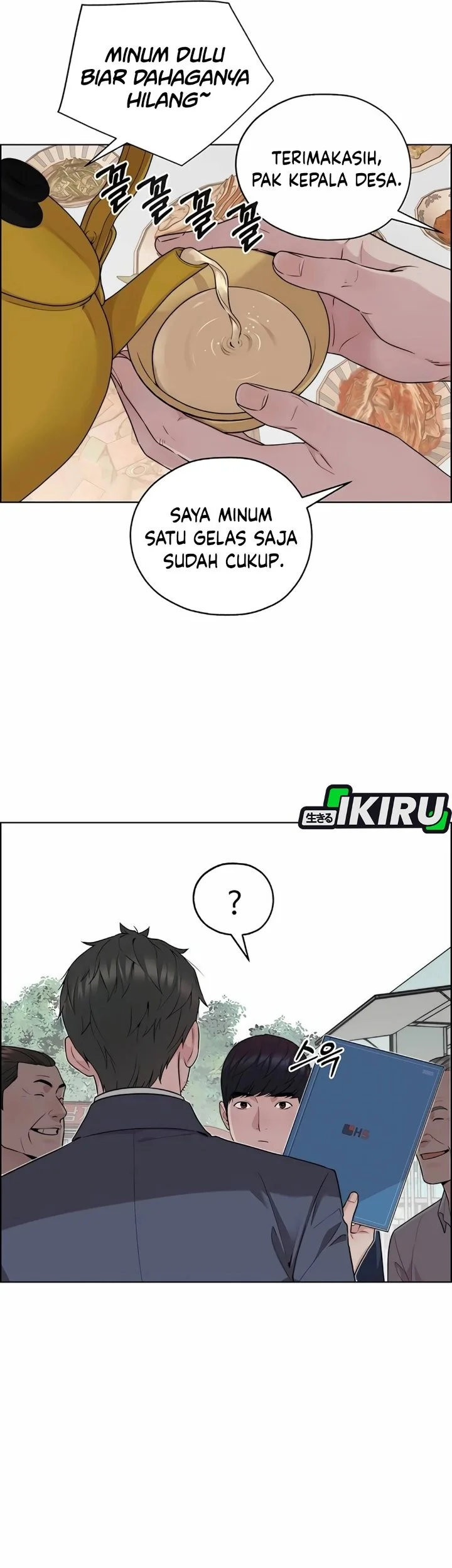 The Man   Chapter 255 Gambar 59