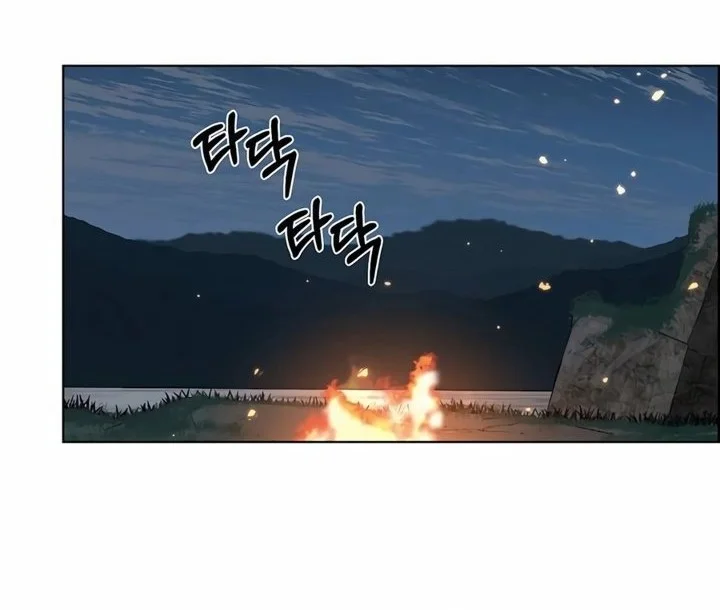 The Man   Chapter 255 Gambar 67