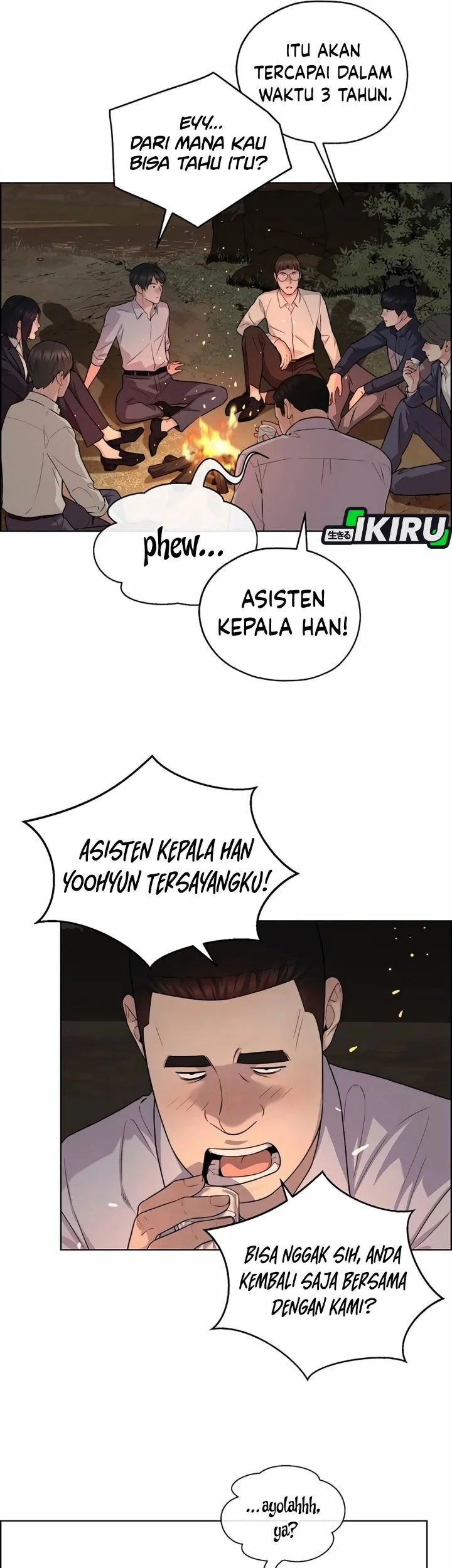 The Man   Chapter 255 Gambar 72