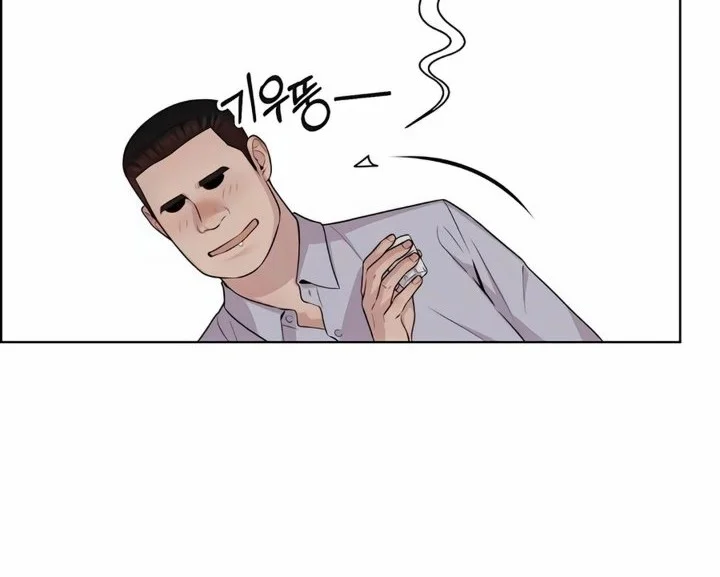 The Man   Chapter 255 Gambar 73