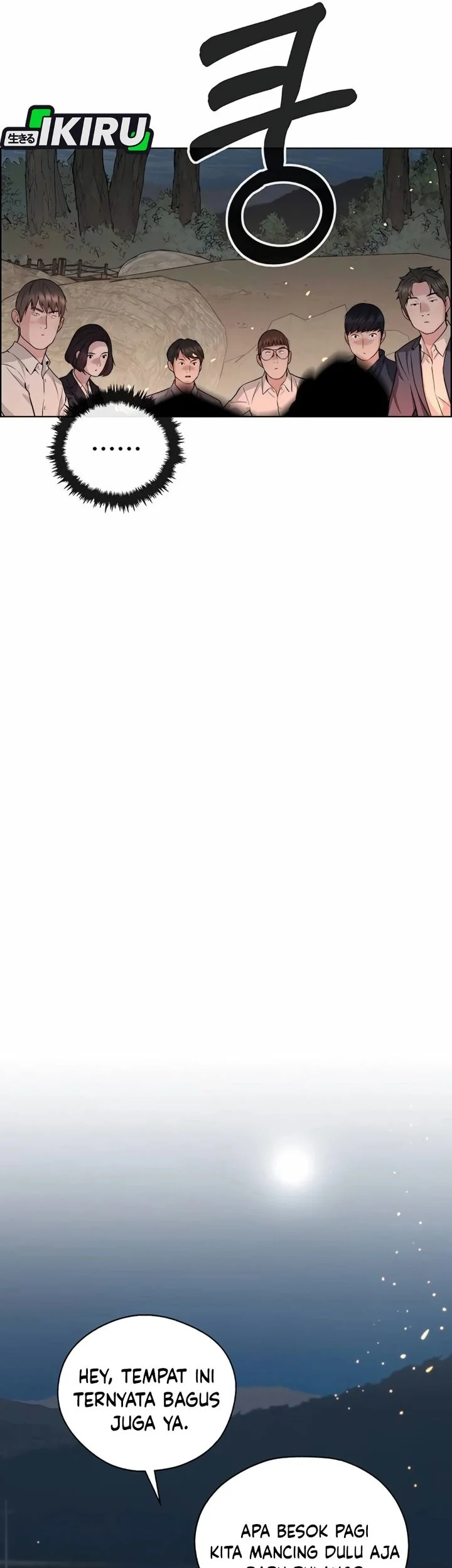 The Man   Chapter 255 Gambar 74