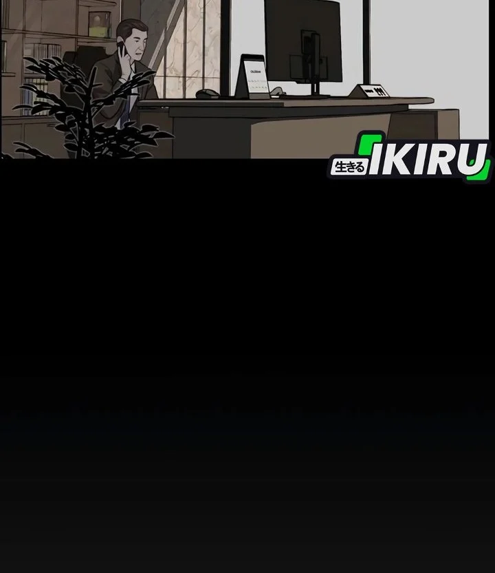 The Man   Chapter 255 Gambar 5