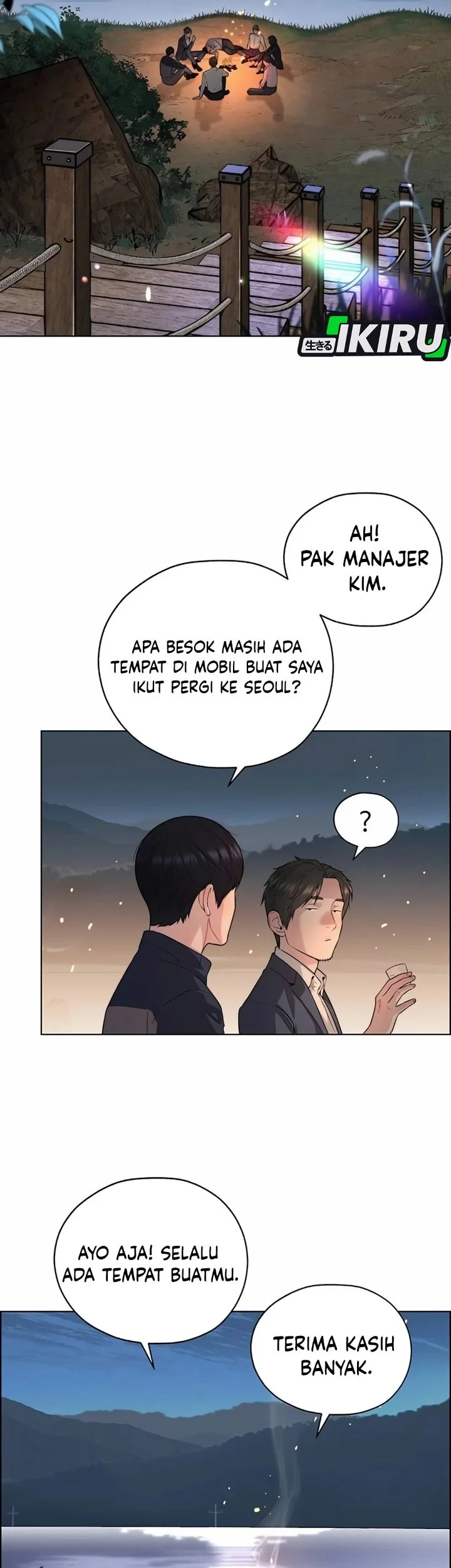 The Man   Chapter 255 Gambar 76