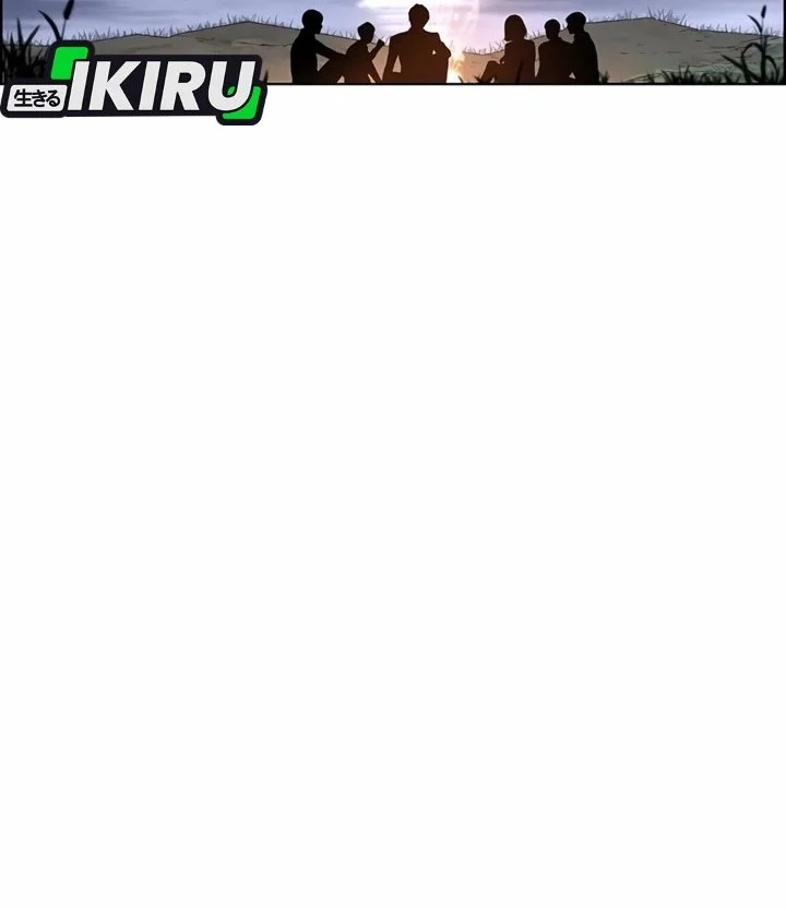 The Man   Chapter 255 Gambar 77