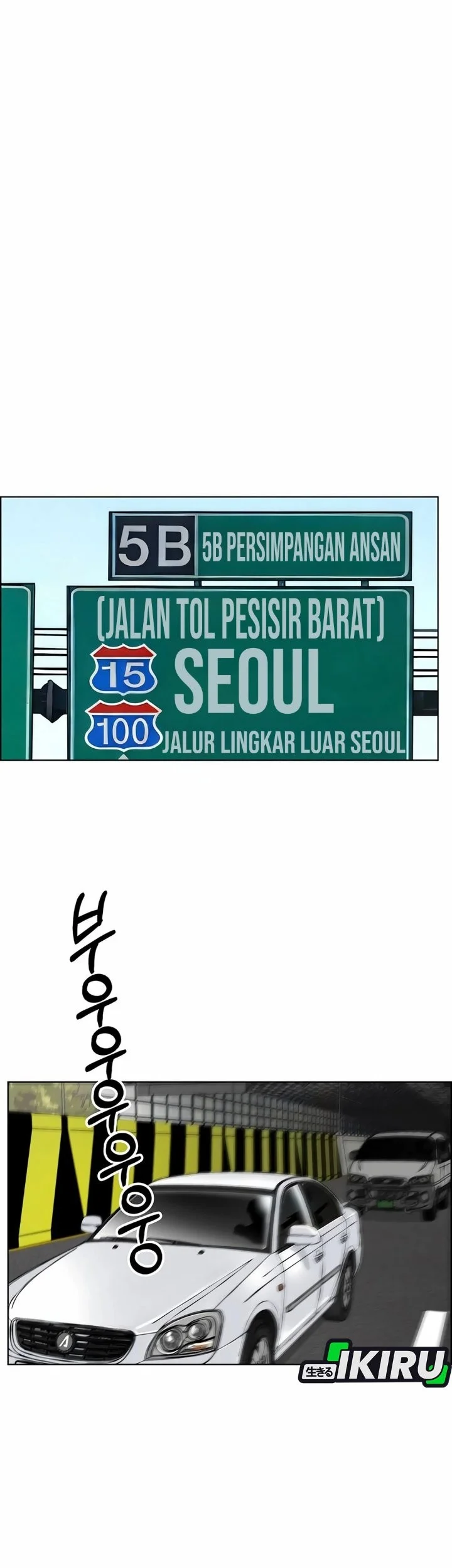 The Man   Chapter 255 Gambar 78