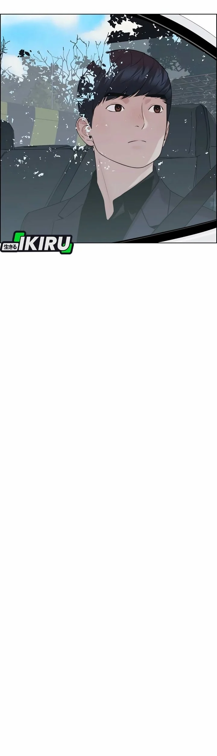 The Man   Chapter 255 Gambar 80