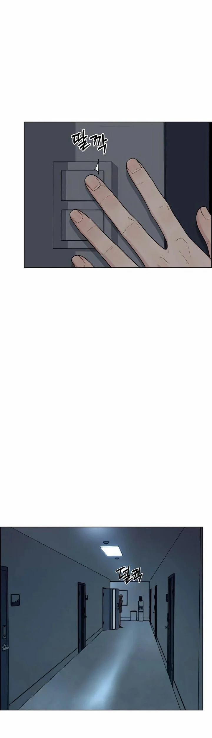 The Man   Chapter 255 Gambar 84