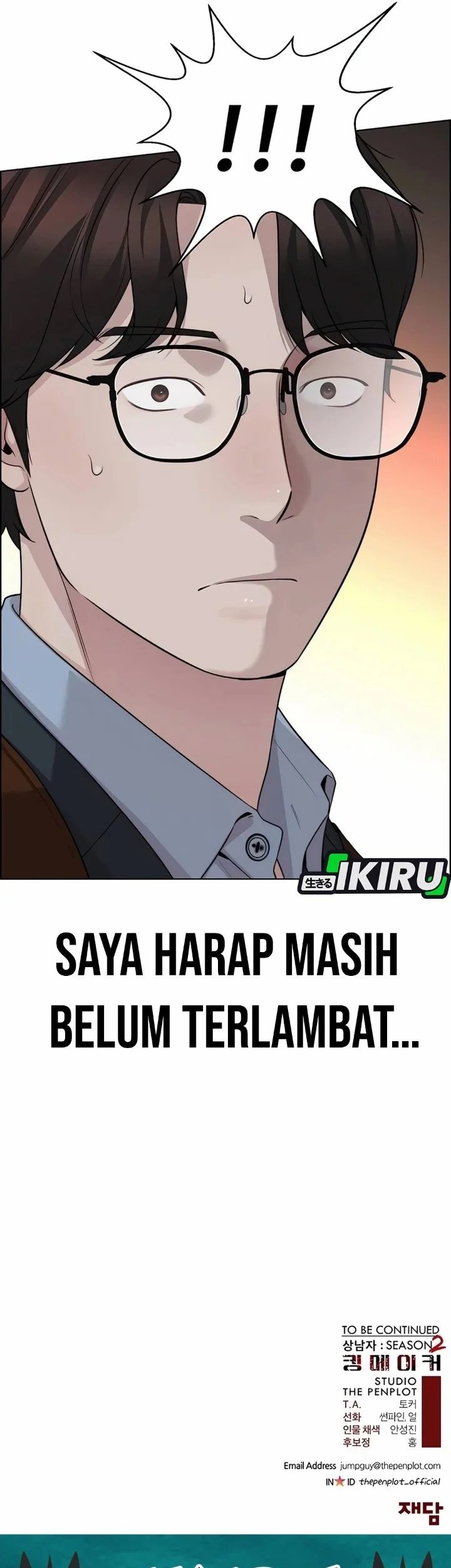 The Man   Chapter 255 Gambar 90