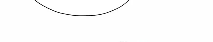 The Man   Chapter 255 Gambar 7