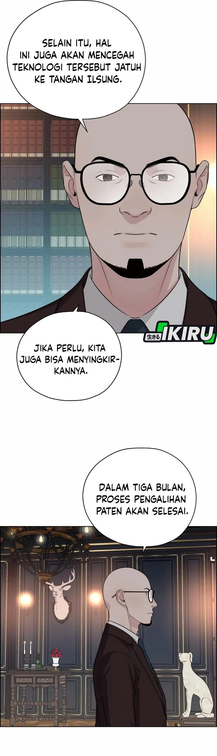 The Man   Chapter 255 Gambar 10